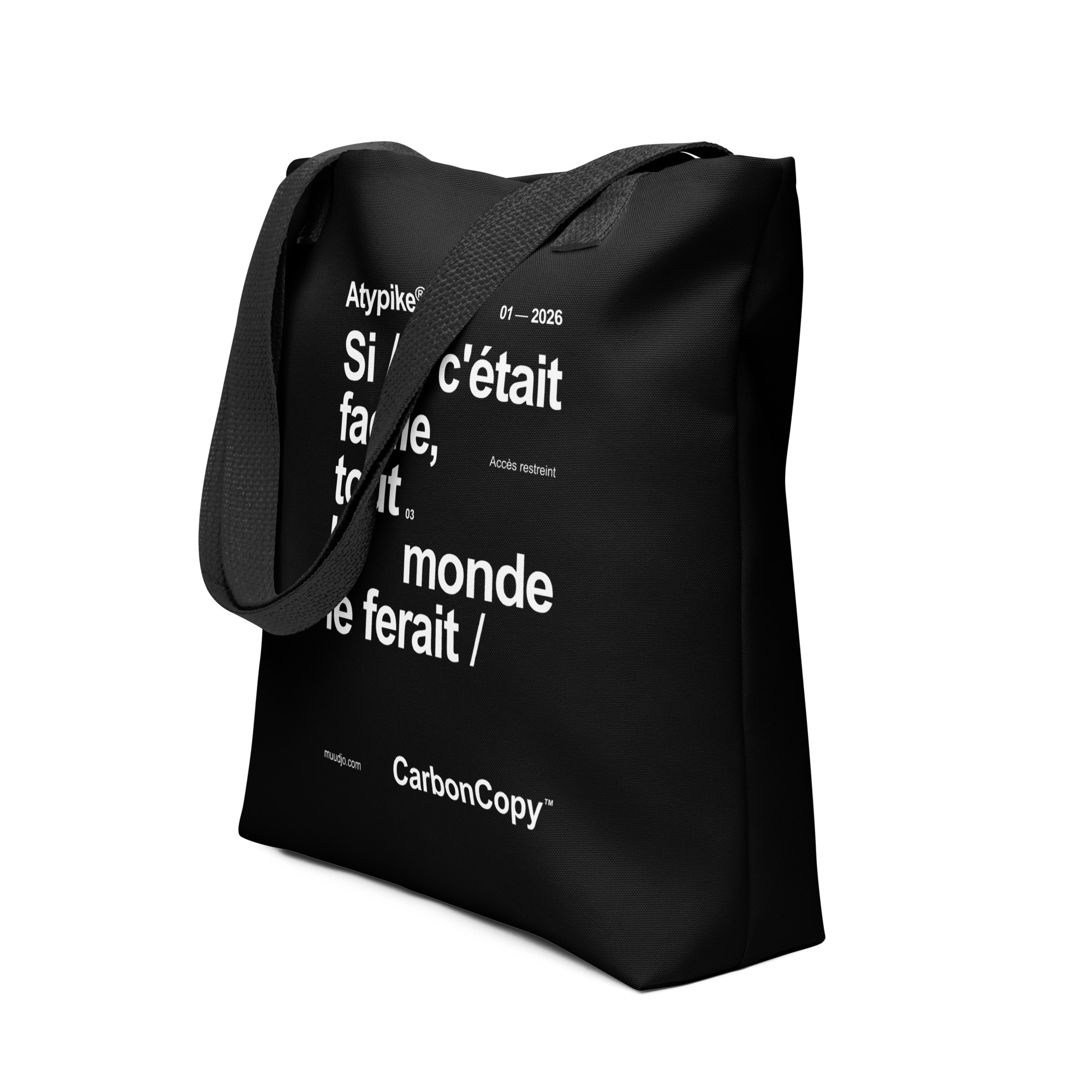 Sac CarbonCopy™